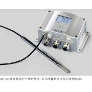 用于高温测量的HMT335温湿度变送器